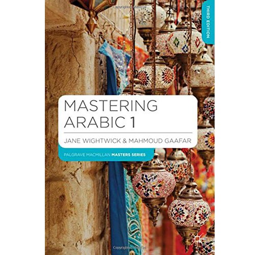 masteringarabic3rded