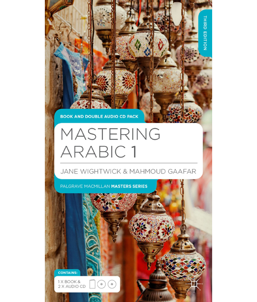MASTERING ARABIC EPUB DOWNLOAD MASTERING ARABIC EPUB DOWNLOAD