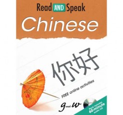 ChineseCOVER.qxd:covers