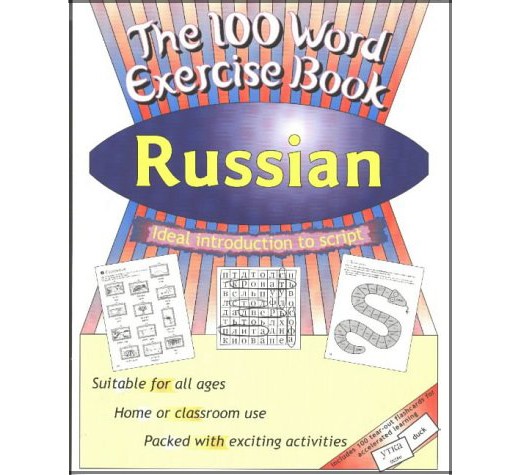 100wordsRussian