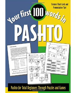 First100WordsPashto