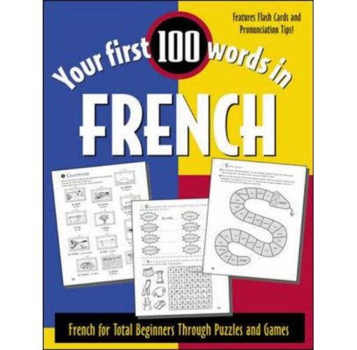 first100WordsFrench