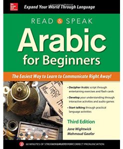 Read_and_Speak_Arabic_Third_edition