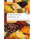 masteringArabic2