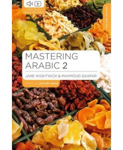 masteringArabic2