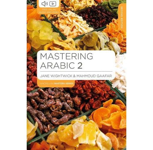 masteringArabic2